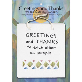 Greetings Folded Poster