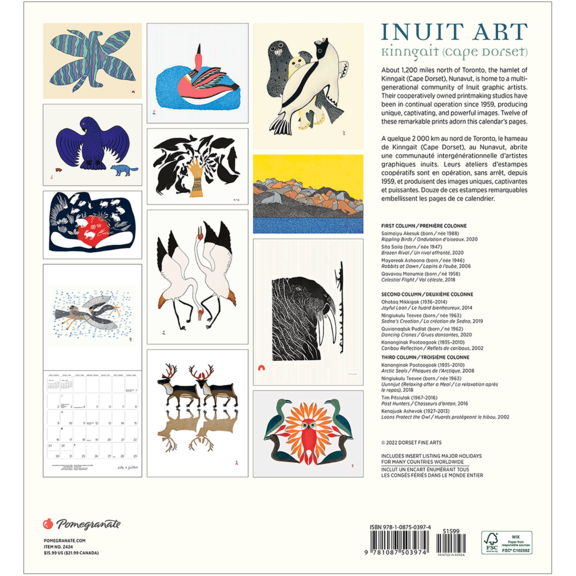 Inuit Art Wall Calendar