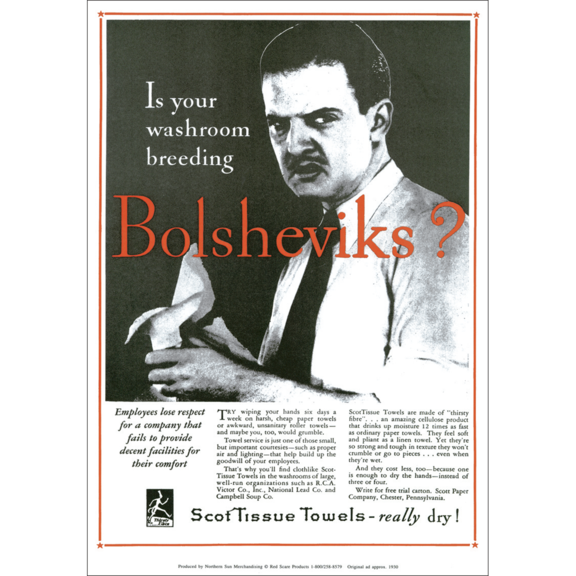 Bathroom Bolshevik Poster GONE