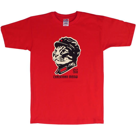Chairman Meow Cat TShirt