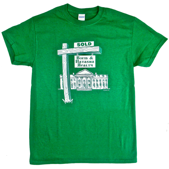 White House Sold TShirt GONE
